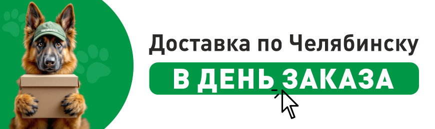 https://lucky-dog74.ru/image/cache/catalog/banners/main-page/chelyabinsk-delivery-870x259.png
