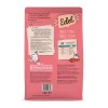 Edel Sterilised с ягненком сухой корм для стерилизованных кошек 1,5кг
