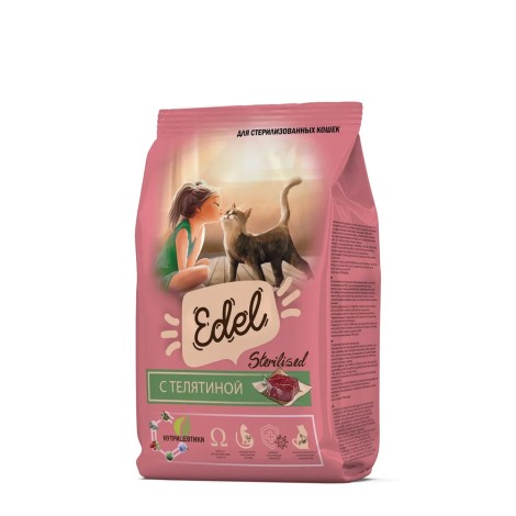 Edel Sterilised с телятиной сухой корм для стерилизованных кошек 1,5кг