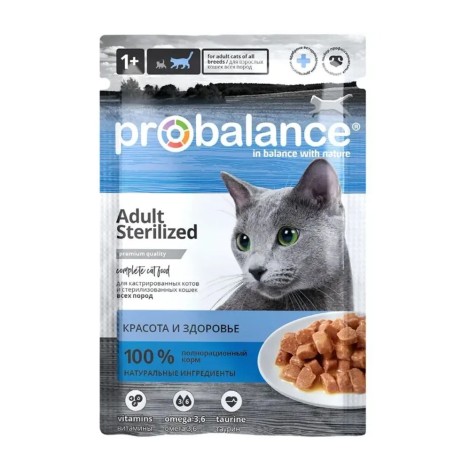 ProBalance Adult Sterilized влажный корм для кастрированных котов и стерилизованных кошек, 85гр.