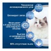 Наполнитель для кошачьего туалета AK Cat Ultra Strong Clumping комкующийся бентонитовый без запаха, 6л