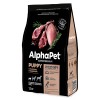 Сухой корм Alphapet Superpremium c ягненком и индейкой для щенков, беременных и кормящих собак мелких пород 1,5кг