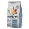 Сухой корм Alphapet Superpremium Monoprotein c белой рыбой для собак мелких пород 1,5кг