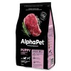 Сухой корм Alphapet Superpremium для щенков и юниоров средних пород с говядиной и рисом 2кг
