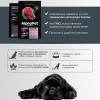Сухой корм Alphapet Superpremium для щенков и юниоров средних пород с говядиной и рисом 2кг