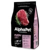 Сухой корм Alphapet Superpremium для щенков и юниоров средних пород с говядиной и рисом 7кг
