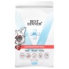 Best Dinner Vet Profi Gastrointestinal сухой корм для кошек при нарушении пищеварения - 1.5кг