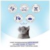 Best Dinner Vet Profi Renal сухой корм для кошек для поддержания функции почек - 1.5кг Best Dinner Vet Profi Renal сухой корм для кошек для поддержания функции почек - 1.5кг