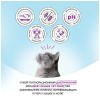Best Dinner Vet Profi Urinary сухой корм для кошек для профилактики мочекаменной болезни - 1.5кг