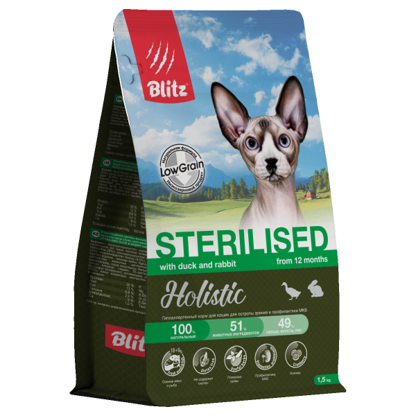 Holistic Duck&Rabbit Sterilised Cat 1,5кг