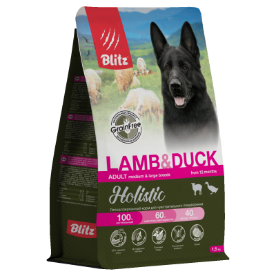 Holistic Adult Lamb&Duck гипоаллергенный, 1,5 кг