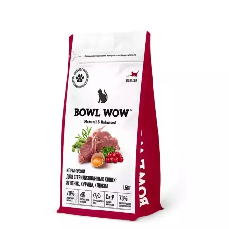 Bowl Wow корм сухой для стерилизованных кошек: ягненок, курица, клюква 1,5кг