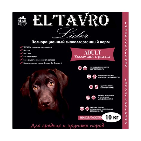Сухой корм El'Tavro Lider для взрослых собак средних и крупных пород Телятина с рисом 10кг