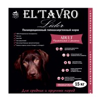 Lider для взрослых собак средних и крупных пород телятина с рисом 15кг