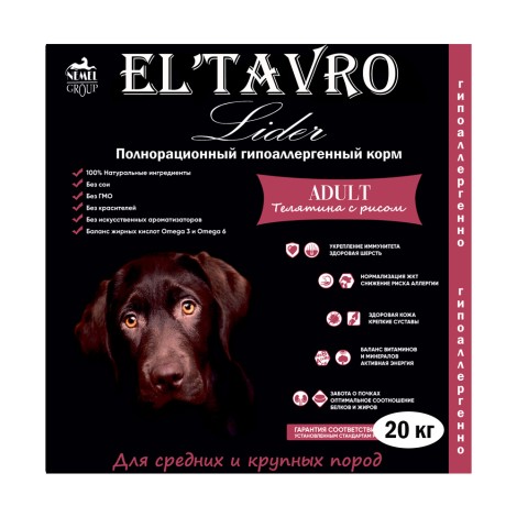 Сухой корм El'Tavro Lider для взрослых собак средних и крупных пород Телятина с рисом 20кг