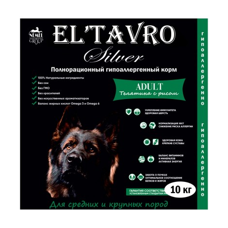 Сухой корм El'Tavro Silver для взрослых собак средних и крупных пород Телятина с рисом 10кг