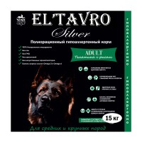 Silver для взрослых собак средних и крупных пород телятина с рисом 15кг
