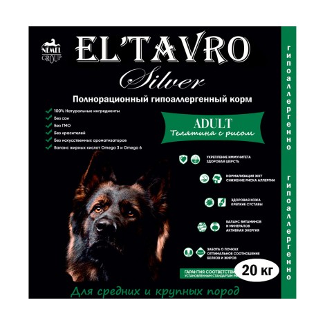 Сухой корм El'Tavro Silver для взрослых собак средних и крупных пород Телятина с рисом 20кг