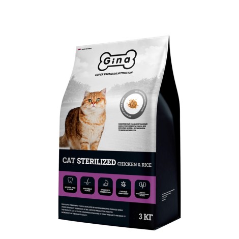 Cat Sterilized Chicken & Rice 3кг