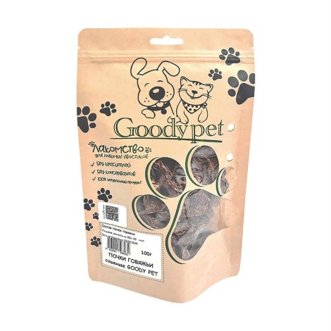 Лакомство для собак GOODY PET Почки говяжьи, 100гр