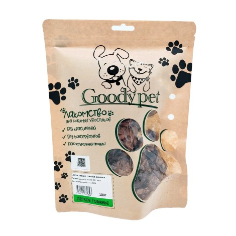 Лакомство для собак GOODY PET Легкое говяжье 100гр.