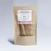 Лакомство Рог северного оленя XS