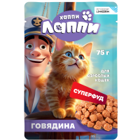 Пауч для взрослых кошек говядина в соусе, 75гр