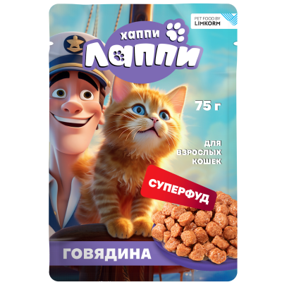 Пауч для взрослых кошек говядина в соусе, 75гр