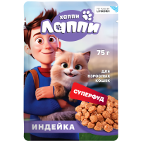 Пауч для взрослых кошек индейка в соусе, 75гр.