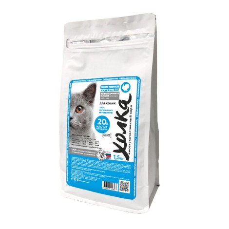 Сухой корм супер-премиум класса Холка для кошек 20% мяса индейка-рис 1.5кг