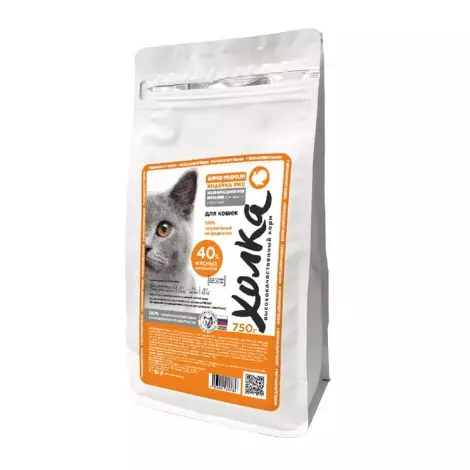 Сухой корм супер-премиум класса Холка для кошек 42% мяса индейка-рис 750г
