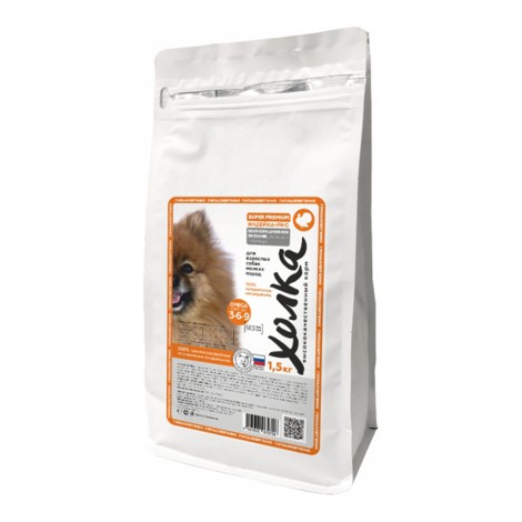 Сухой корм Холка для взрослых собак мелких пород индейка-рис 1.5кг