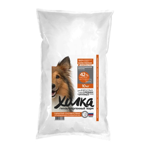 Сухой корм Холка для взрослых собак средних и крупных пород индейка-рис 10 кг