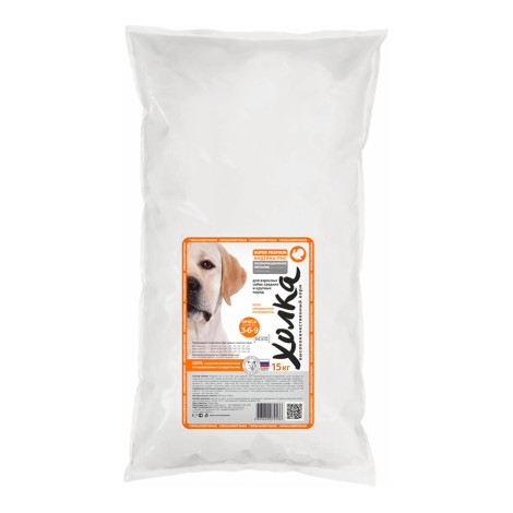 Сухой корм Холка для взрослых собак средних и крупных пород индейка-рис 15 кг