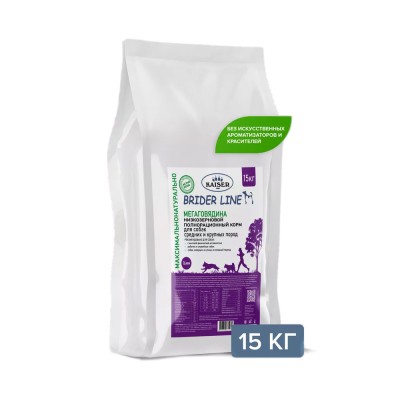Brider Line корм для собак средних и крупных пород Мегаговядина 15кг