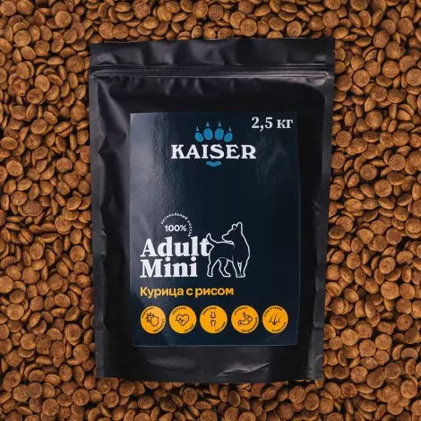 Сухой корм Kaiser для взрослых собак мелких пород курица с рисом 2.5кг