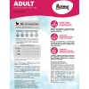 Сухой корм для кошек Karmy Adult Курица 10кг
