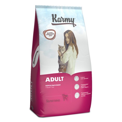 Сухой корм для кошек Karmy Adult Телятина 10кг