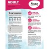 Сухой корм для кошек Karmy Adult Телятина 10кг