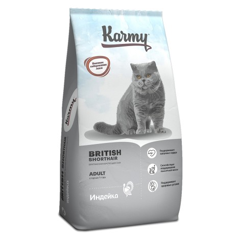 Сухой корм для кошек Karmy British Shorthair Adult Индейка 10кг