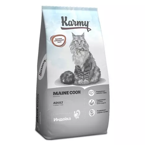 Сухой корм для кошек Karmy Main Coon Adult Индейка 10кг