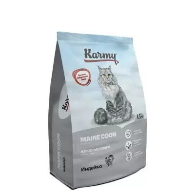 Main Coon Adult Индейка 1,5кг
