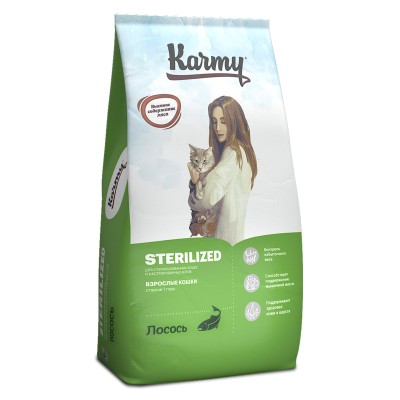 Sterilized Лосось 10кг