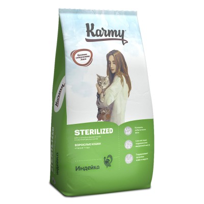 Sterilized Индейка 10кг