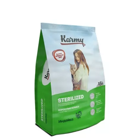 Сухой корм для кошек Karmy Sterilized Индейка 1,5кг