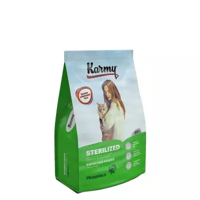 Sterilized Индейка 400г