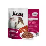 Adult телятина в соусе