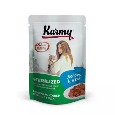 Sterilized лосось в желе