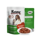 Sterilized телятина в желе
