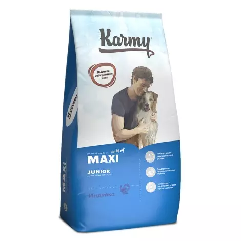 Сухой корм для щенков Karmy Maxi Junior Индейка 14кг